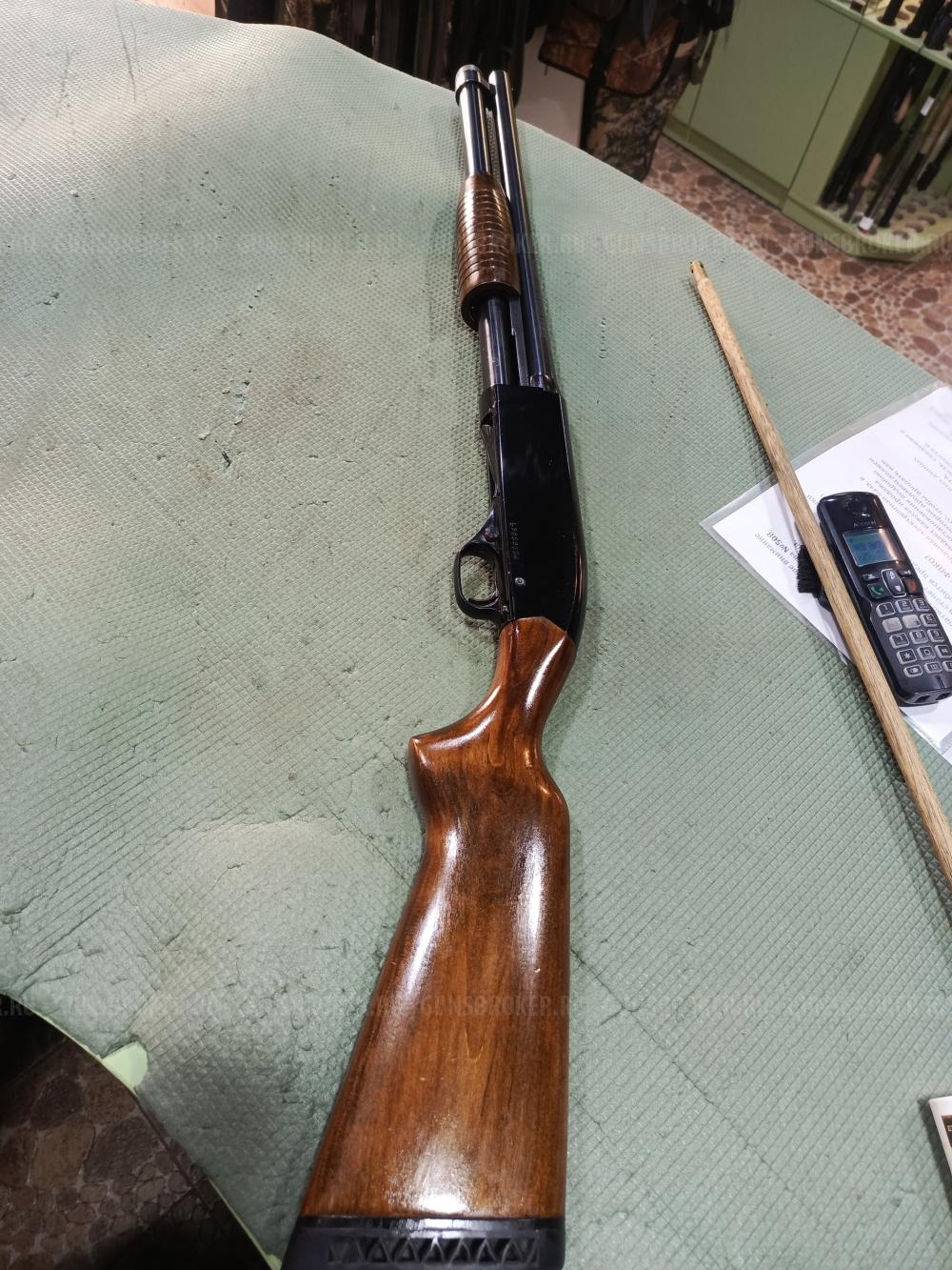 Winchester 1300