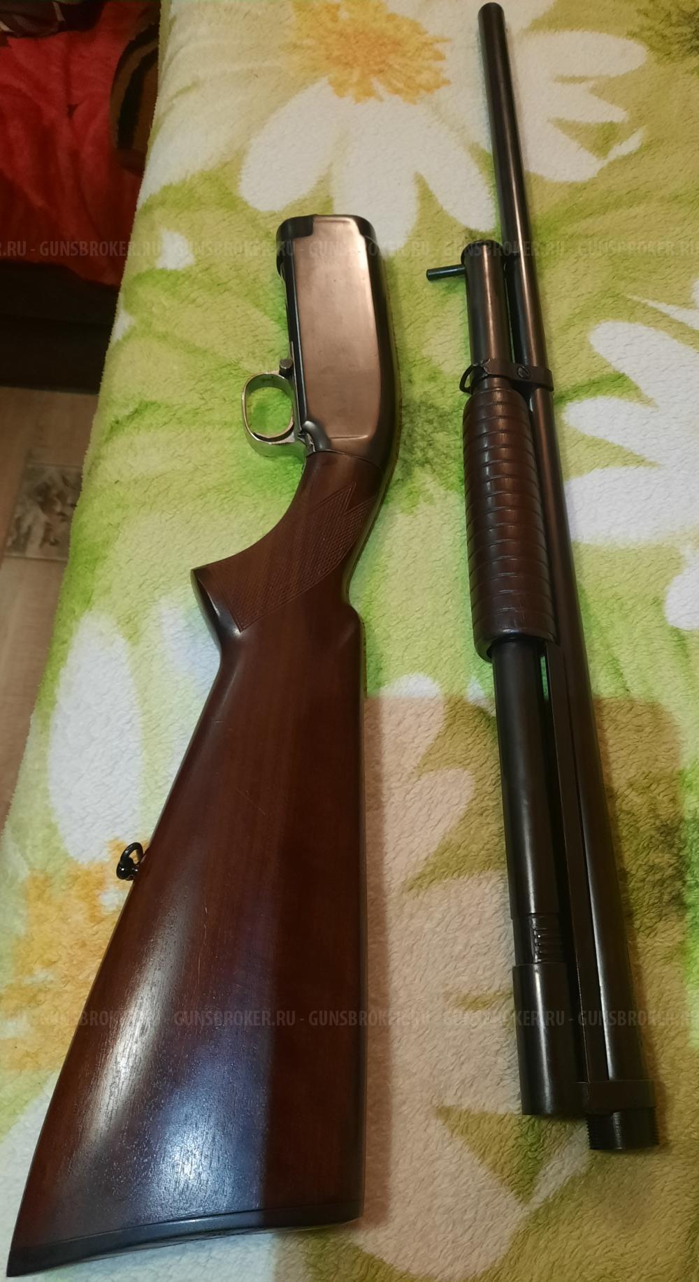 Winchester 12-16