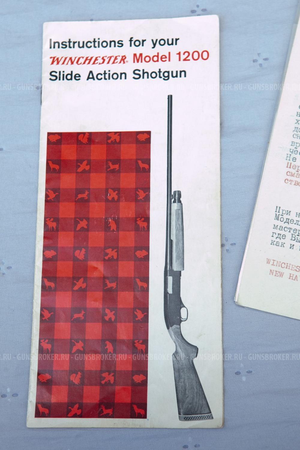 Winchester 1200 16 калибр