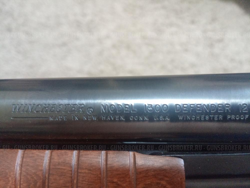 Winchester 1300-All Defender Stainless Marine