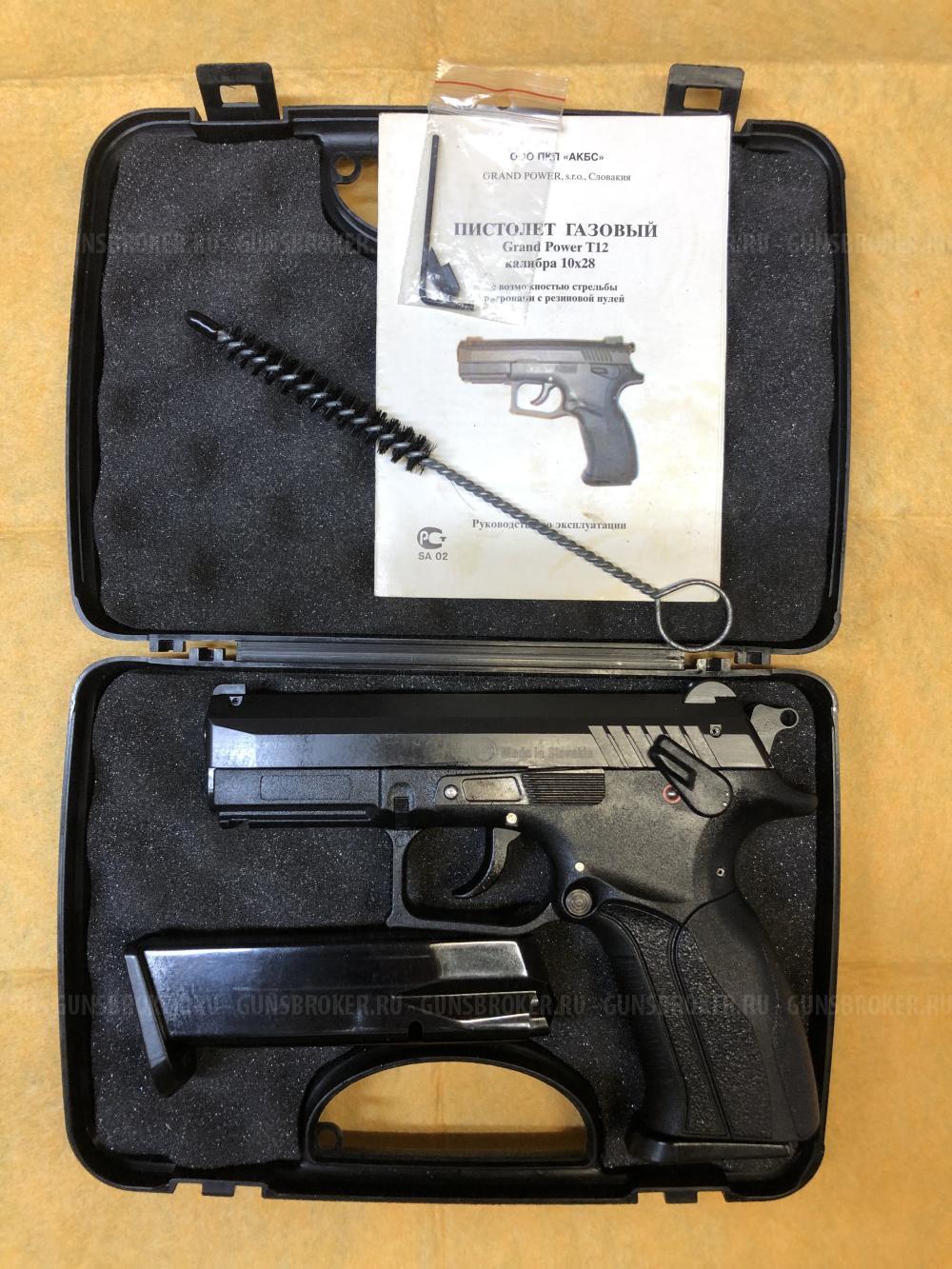 Grand power T12 серия i Slovakia