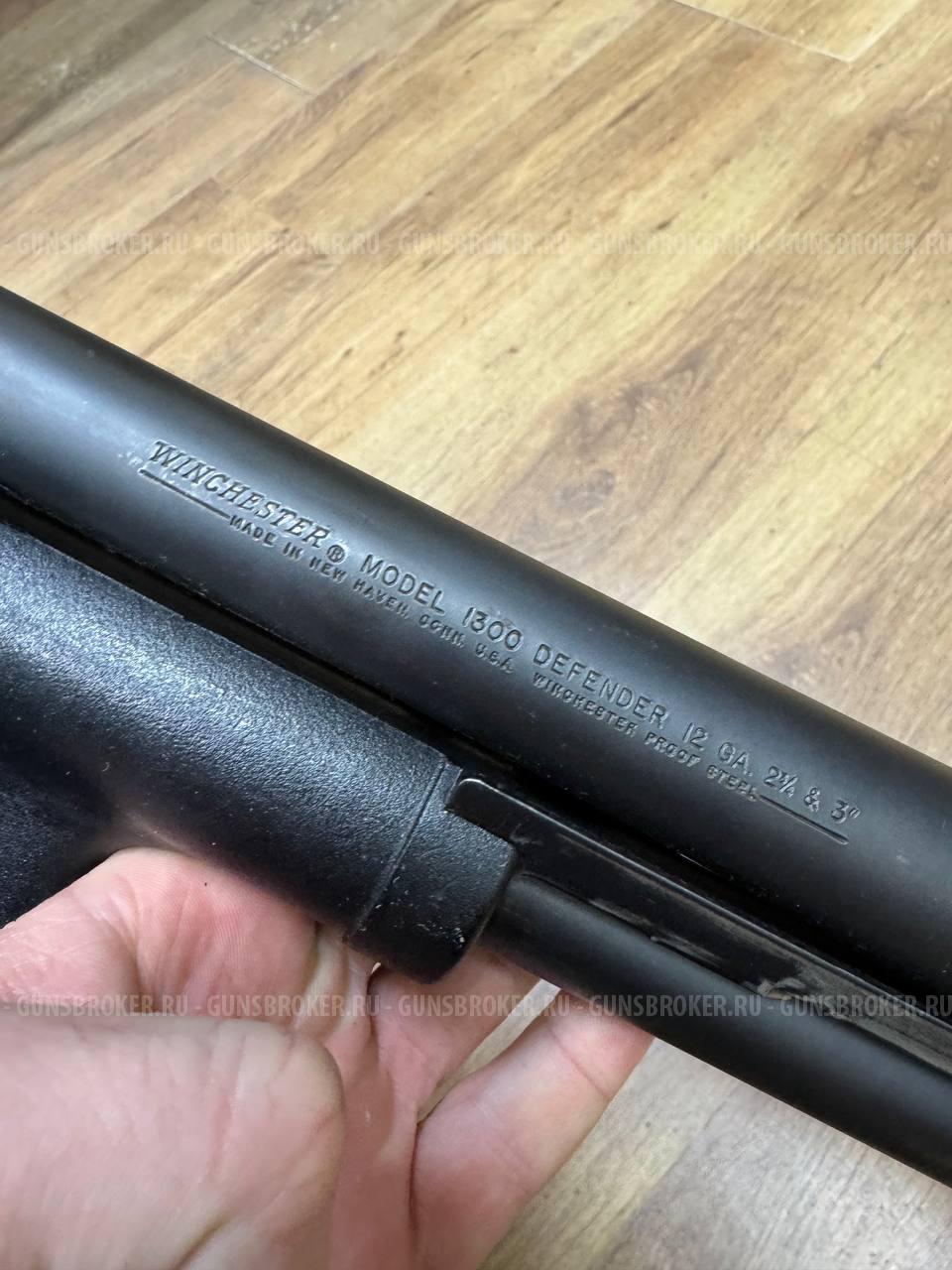 Winchester 1300 Defender , кал. 12 в СПБ