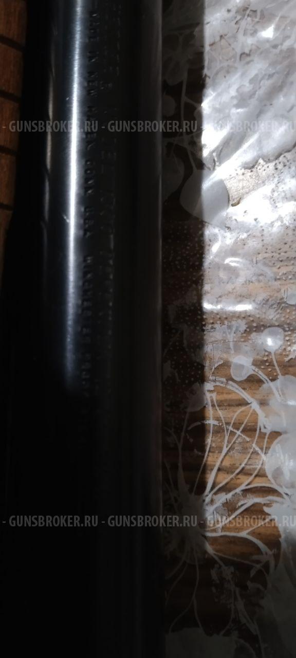 Winchester 1300 Defender 12 GA