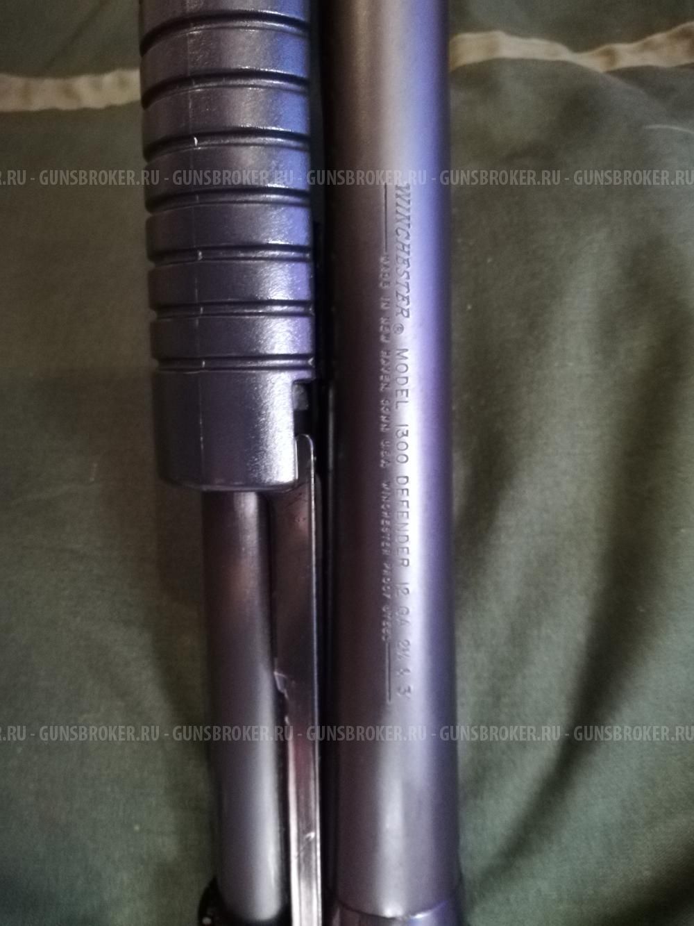 Winchester-1300 DEFENDER 8-SHOT (антибликовое покрытие, композитный приклад)