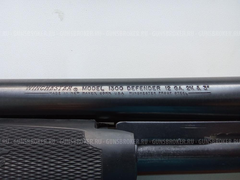 Winchester-1300 defender