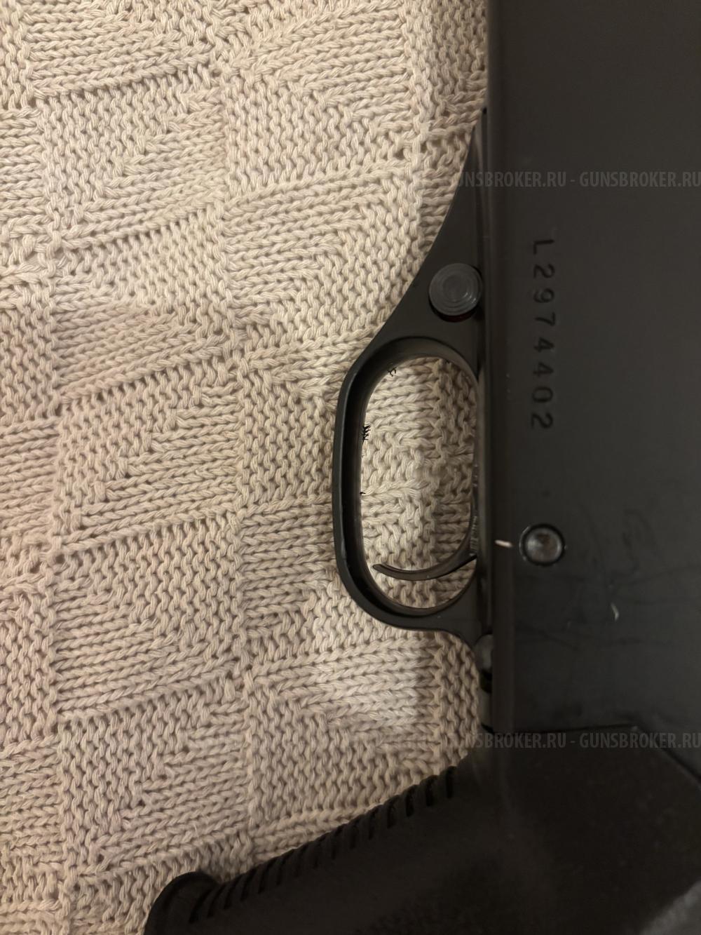 Winchester 1300 defender