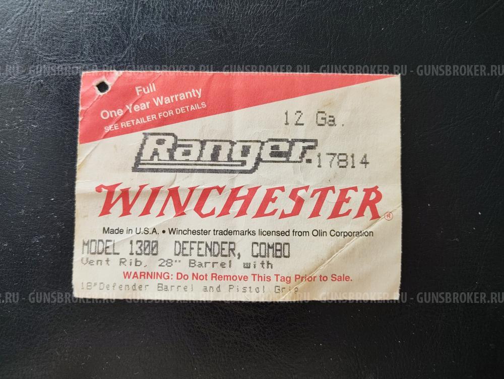 Winchester 1300 DEFENDER