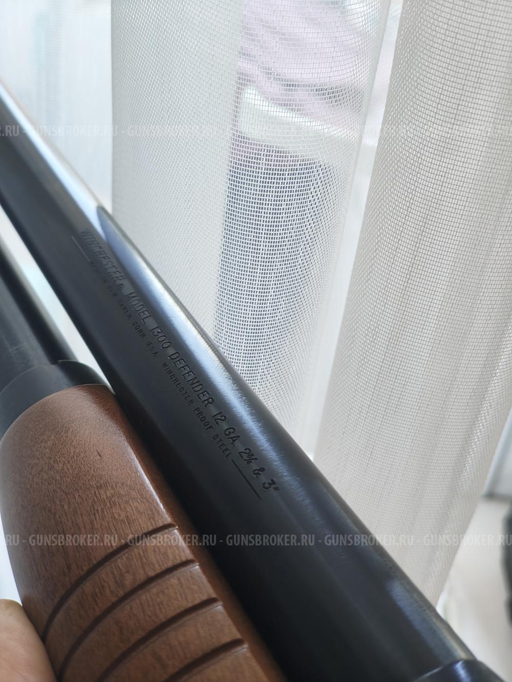Winchester 1300 DEFENDER