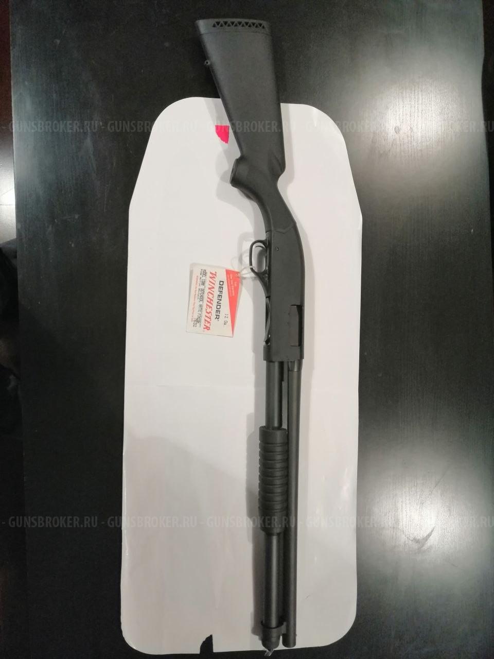 Winchester 1300 Defender