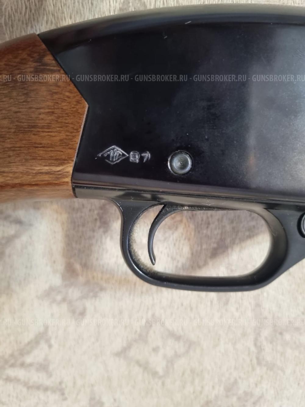 Winchester 1300 defender 