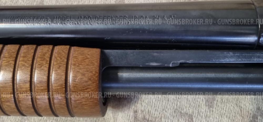 Winchester 1300 defender 