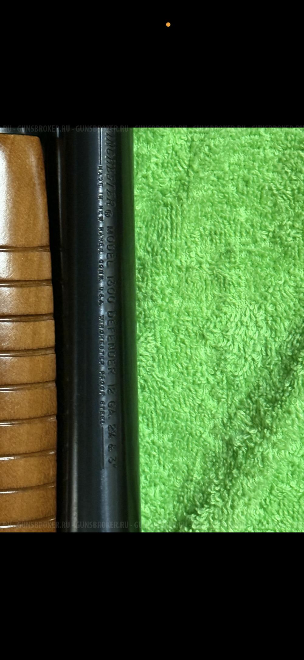 Winchester 1300 r. Калибр 12 