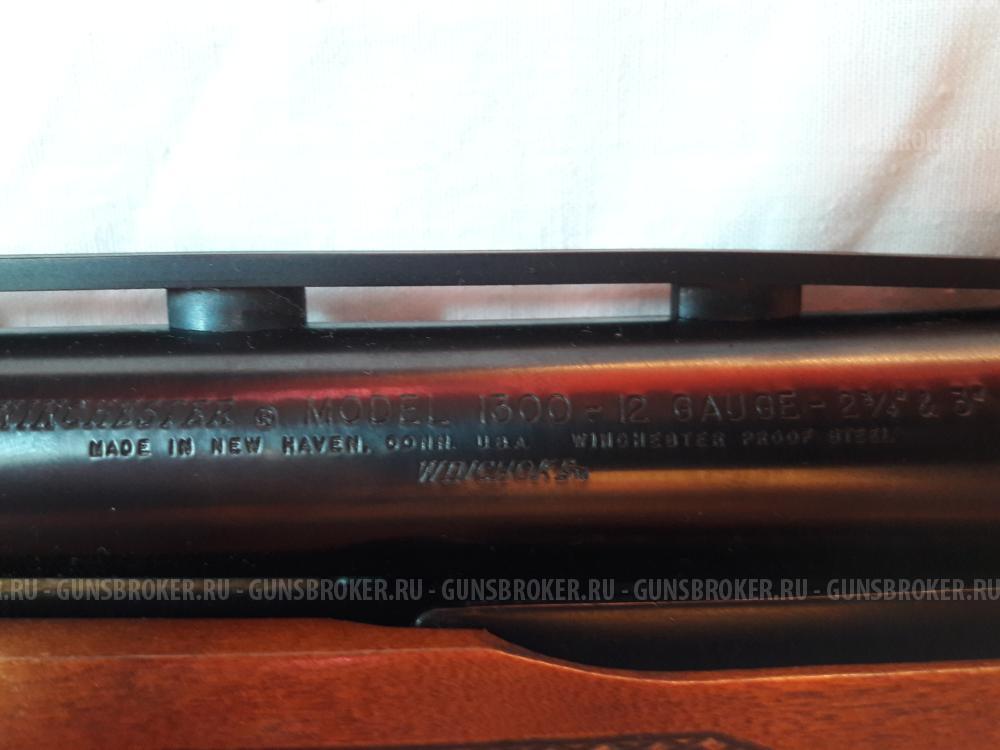 Winchester 1300