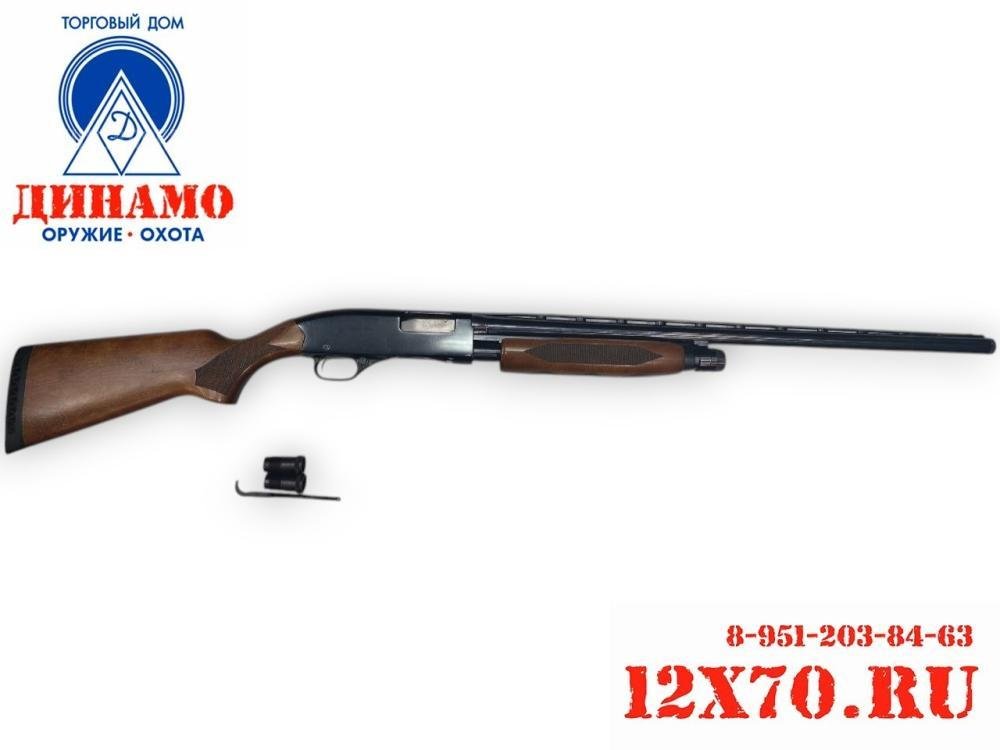Winchester 1300