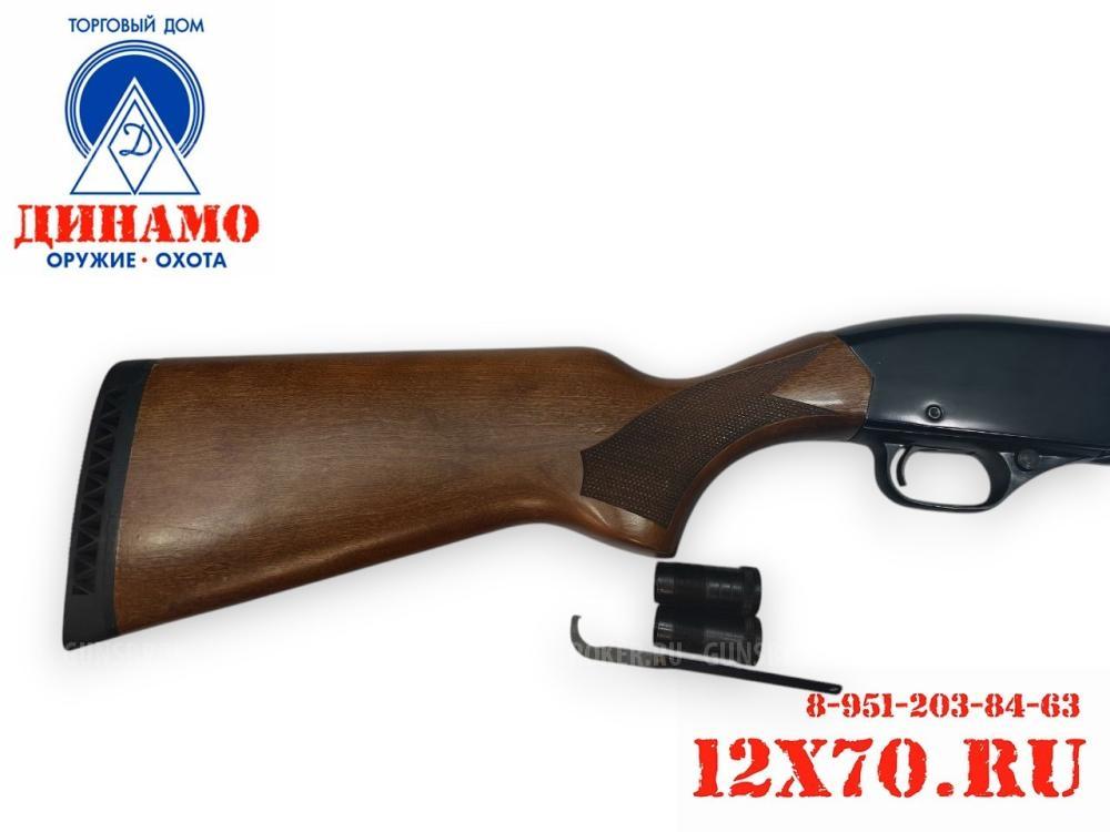 Winchester 1300