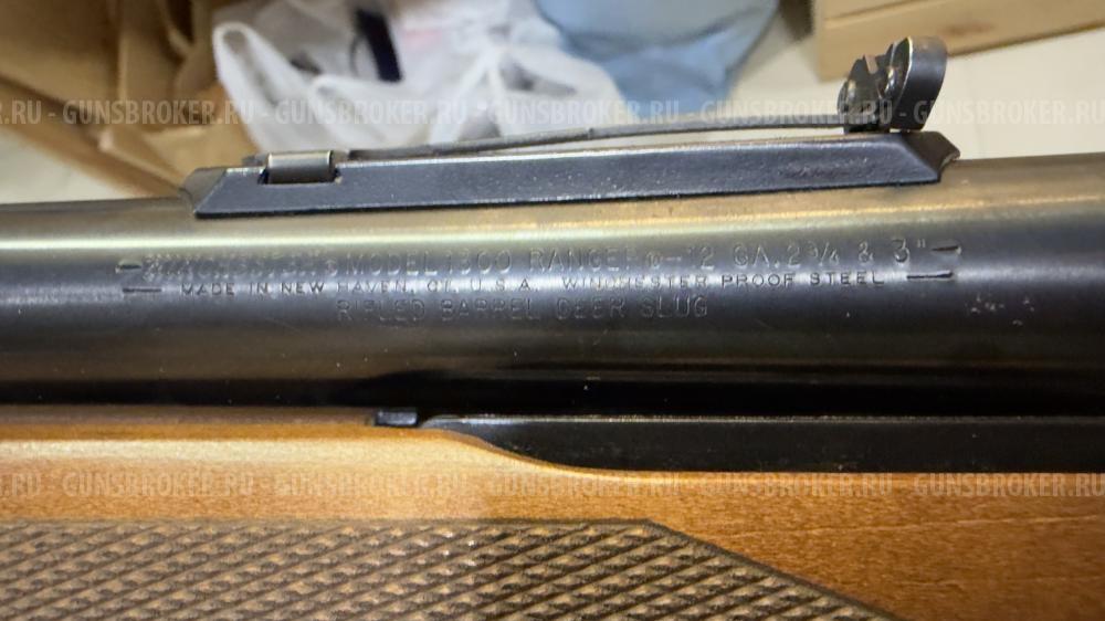 Winchester 1300
