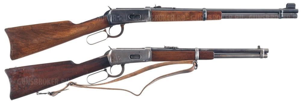 Winchester 1894