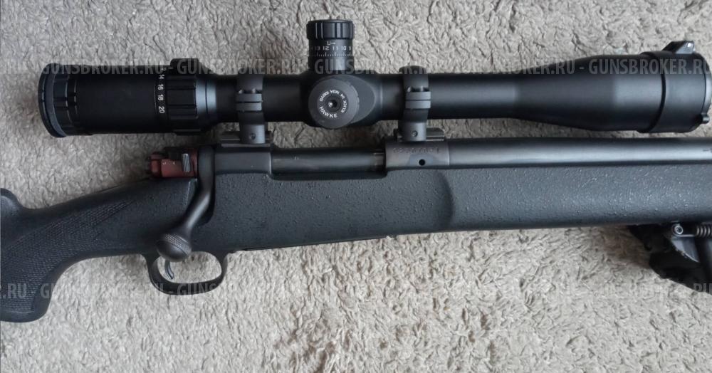 Winchester 70 Stealth II 308 Win