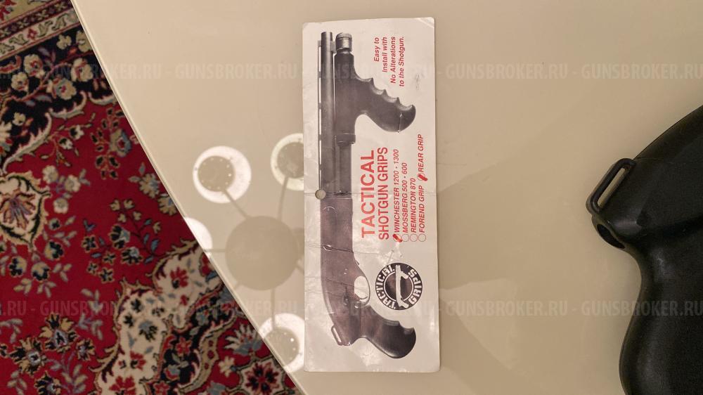 Winchester defender 1300