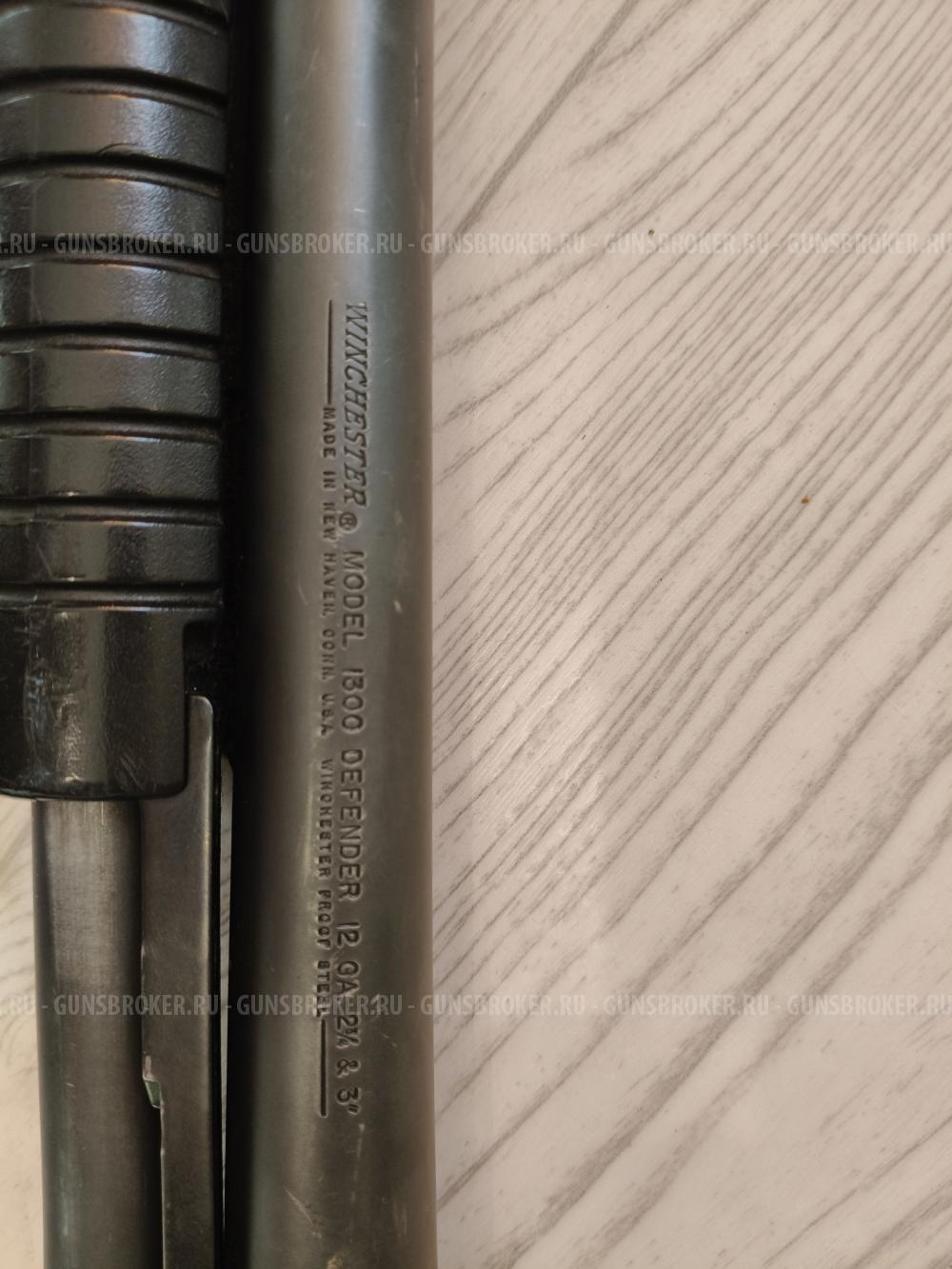 Winchester Defender-1300