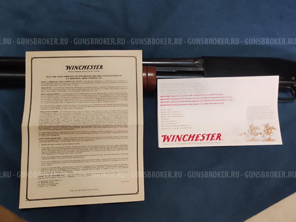 Winchester Defender 1300 