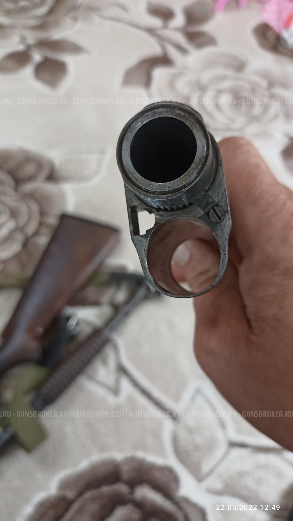 Winchester Model 12-16