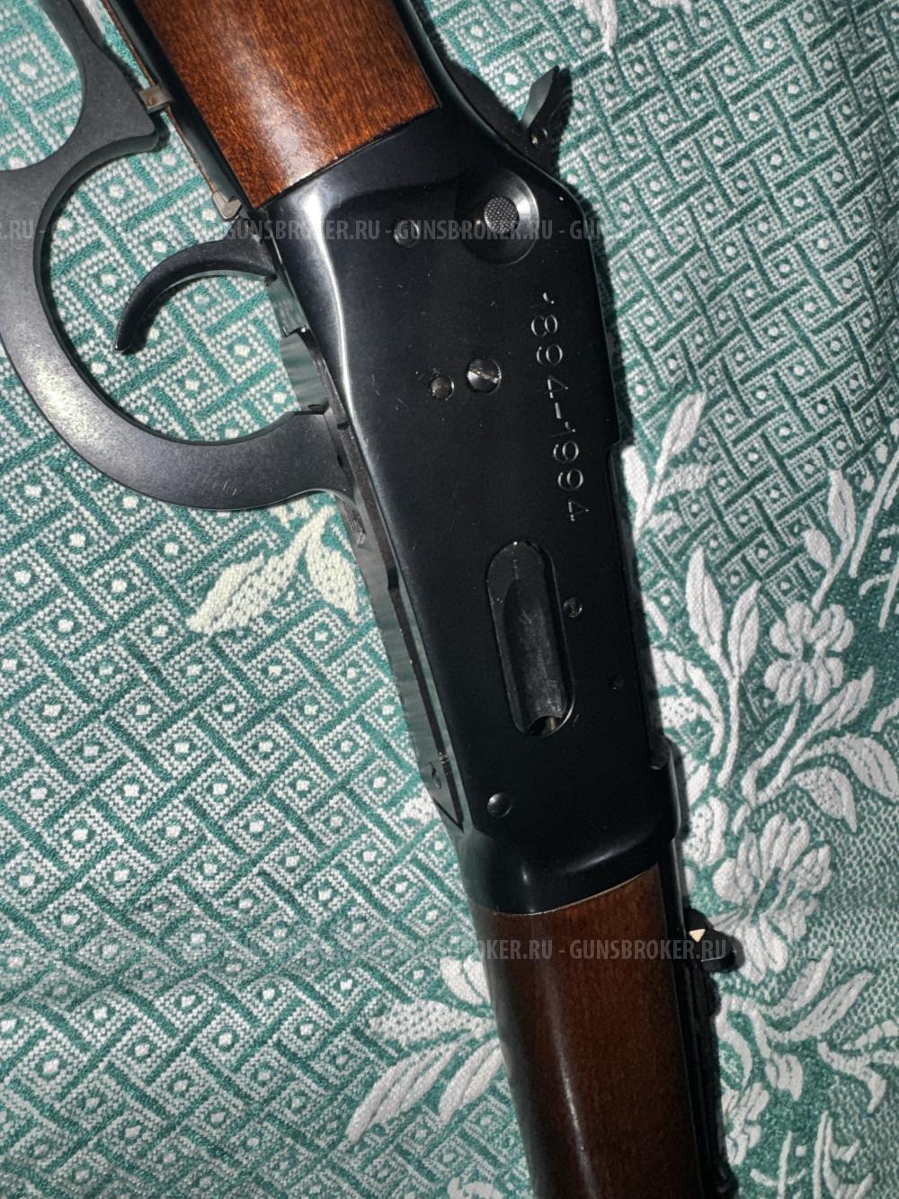 Winchester model 1894