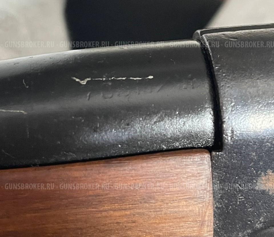 Winchester Model 1895