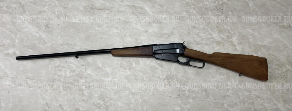 Winchester Model 1895