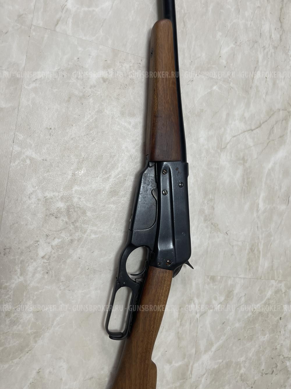 Winchester Model 1895