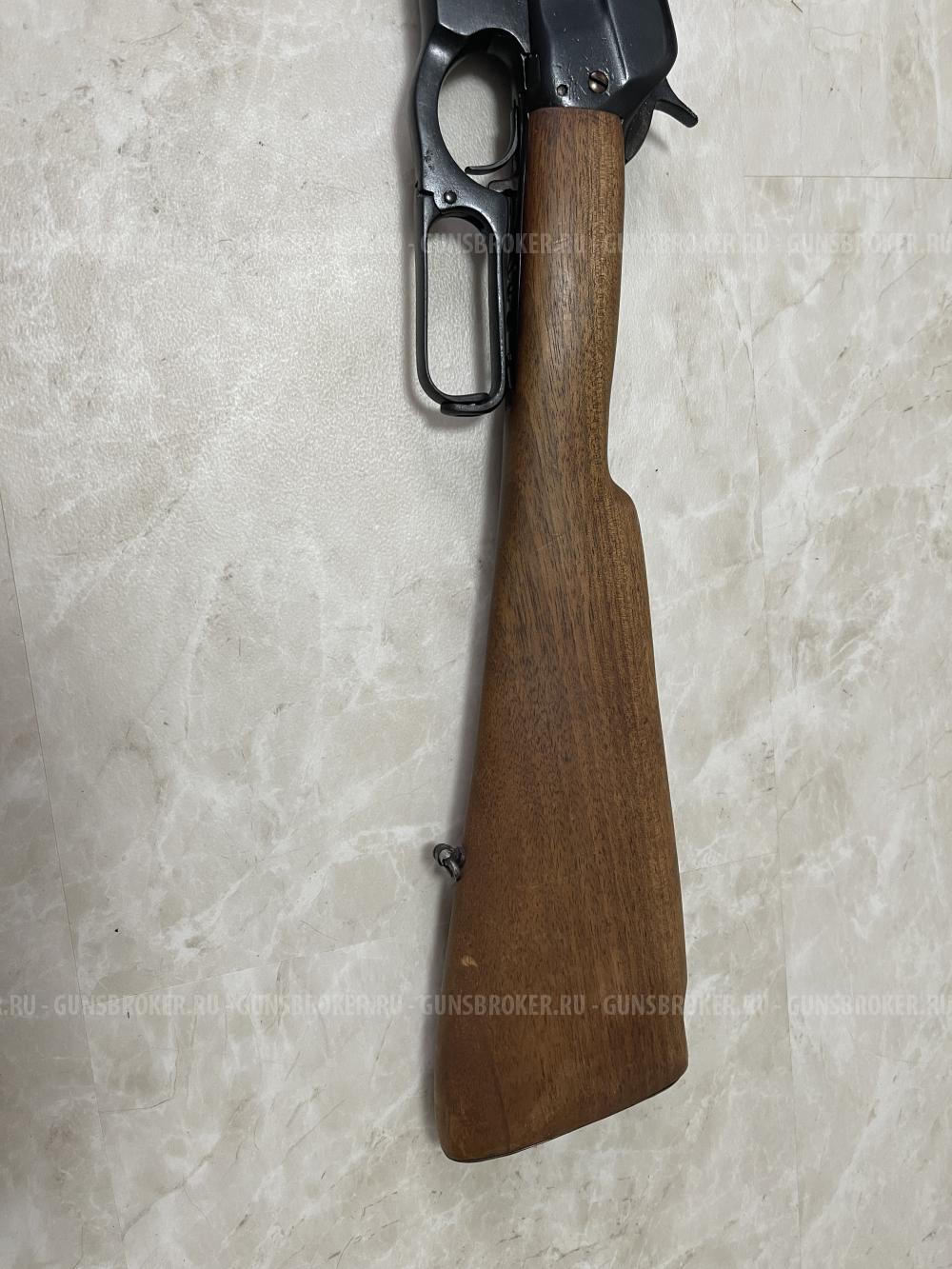 Winchester Model 1895