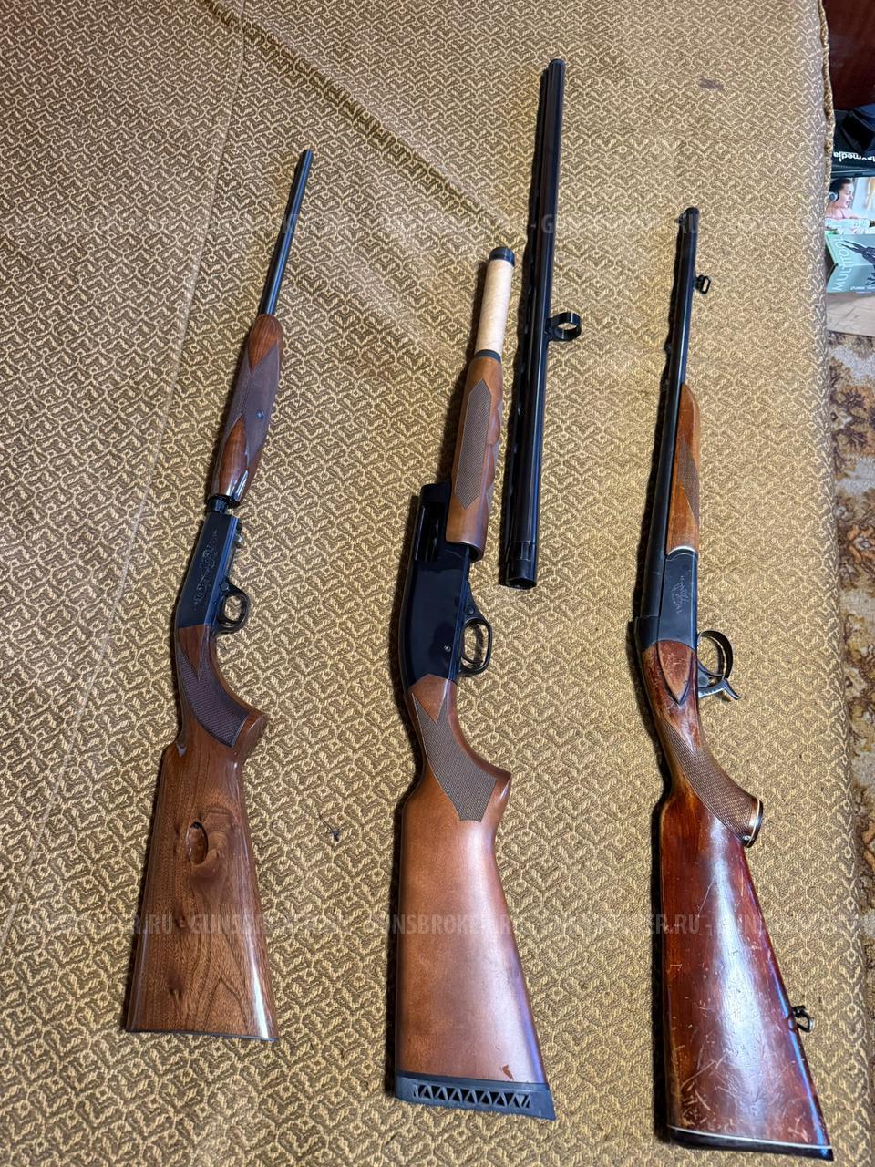 Winchester Ranger 1300