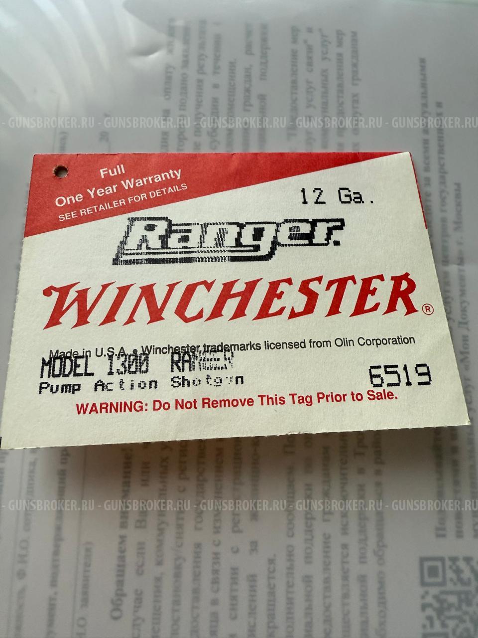 Winchester Ranger 1300