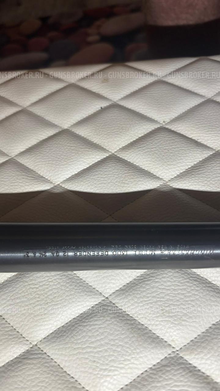 Winchester 1300 Renger