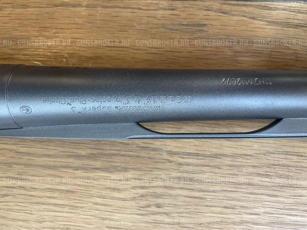 Winchester SX3