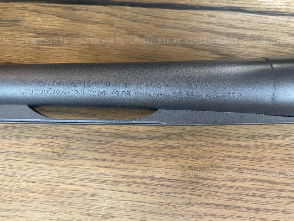 Winchester SX3