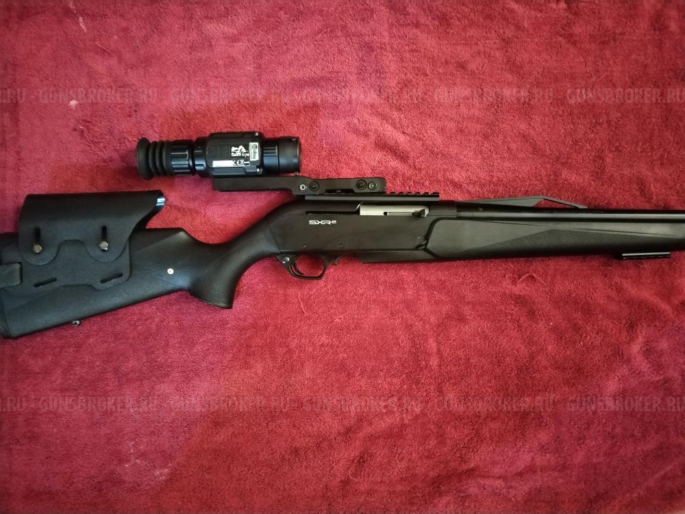 Winchester SXR 2