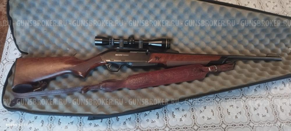 Winchester SXR Vulcan 30-06.
