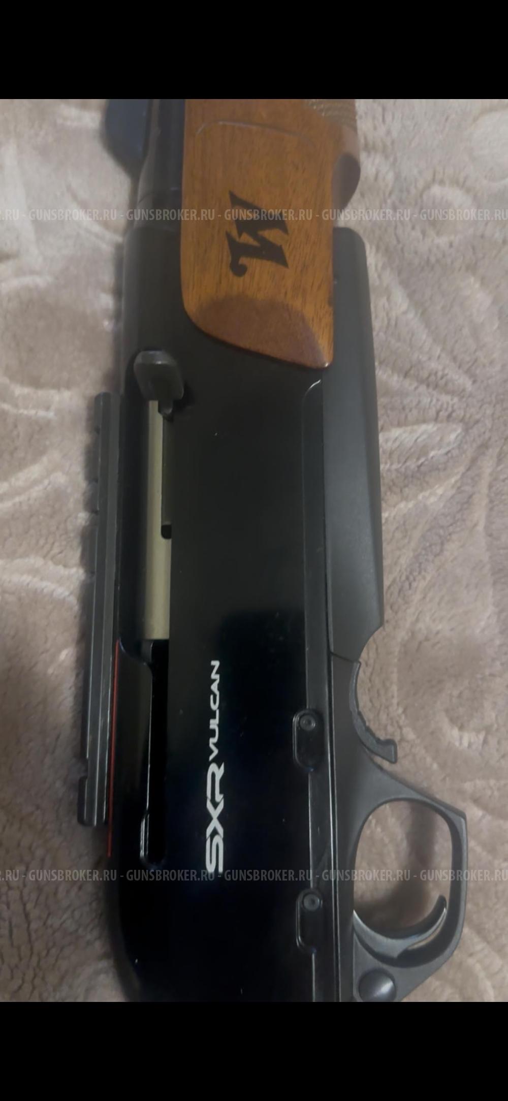 Winchester SXR Vulcan