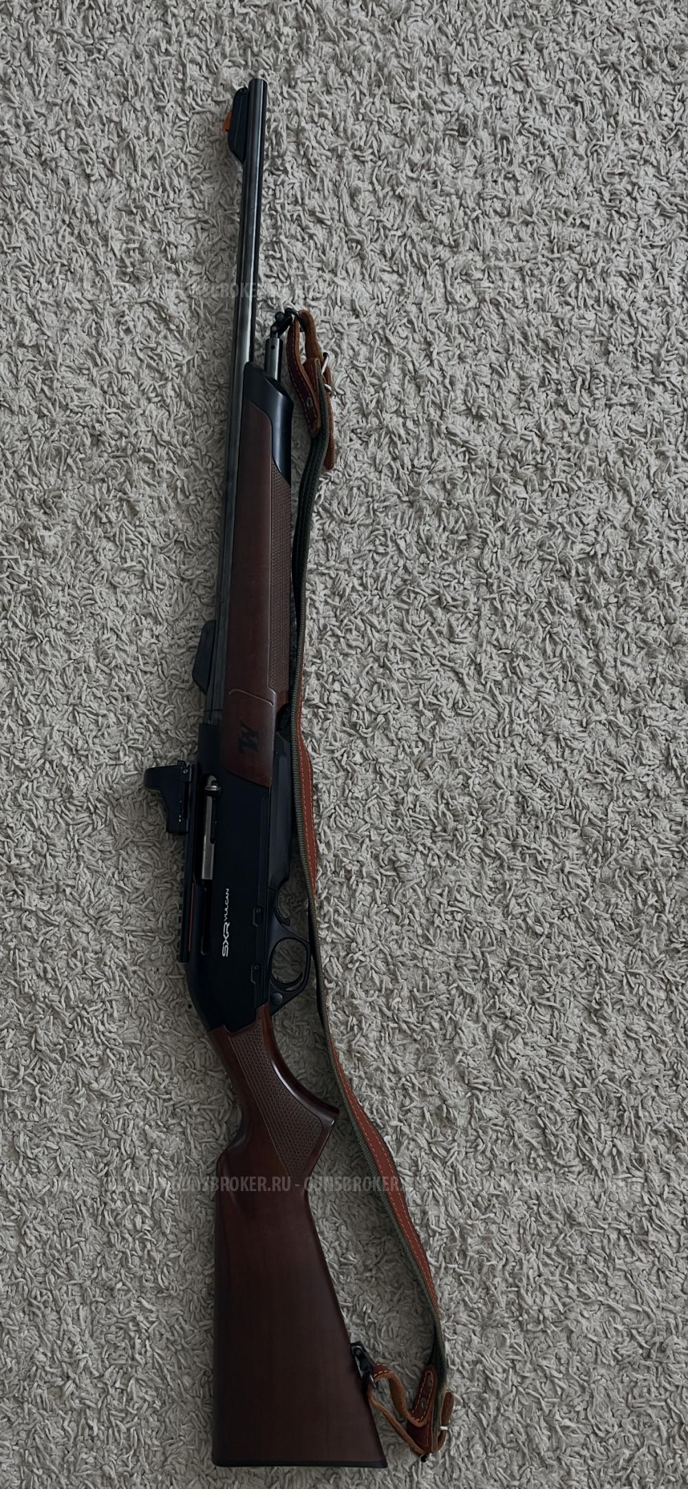 Winchester SXR Vulkan
