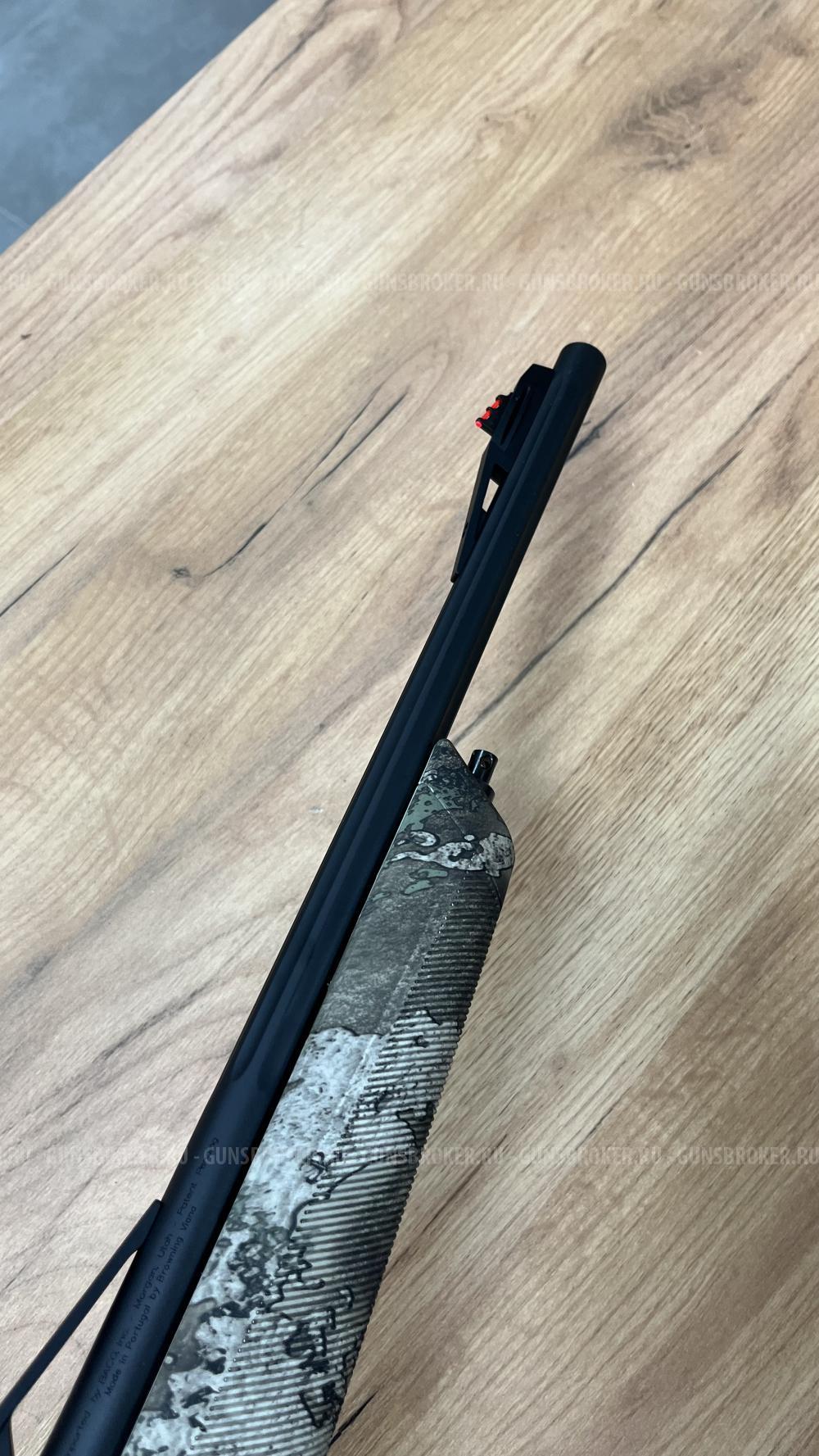 Winchester SXR2 308win