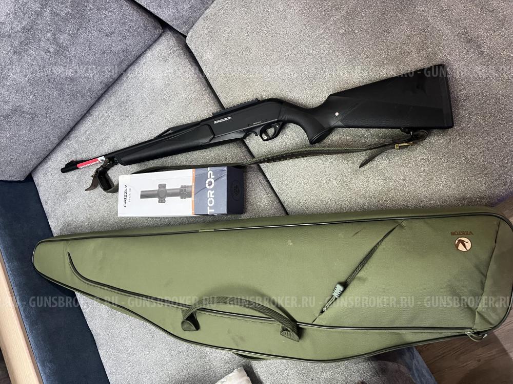 Winchester sxr2 composite 308 win