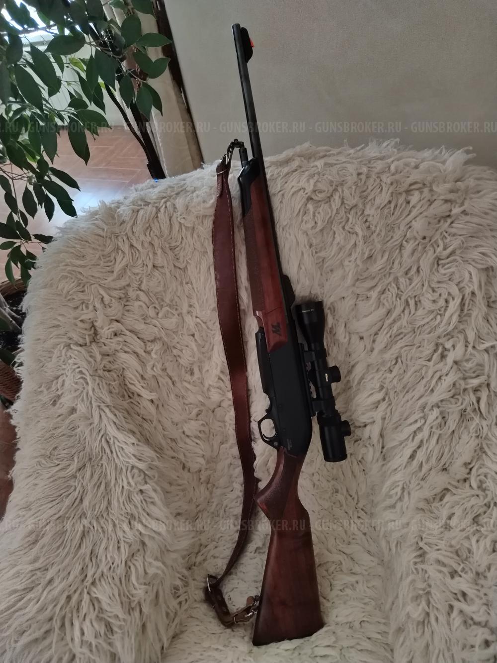 Winchester SXR