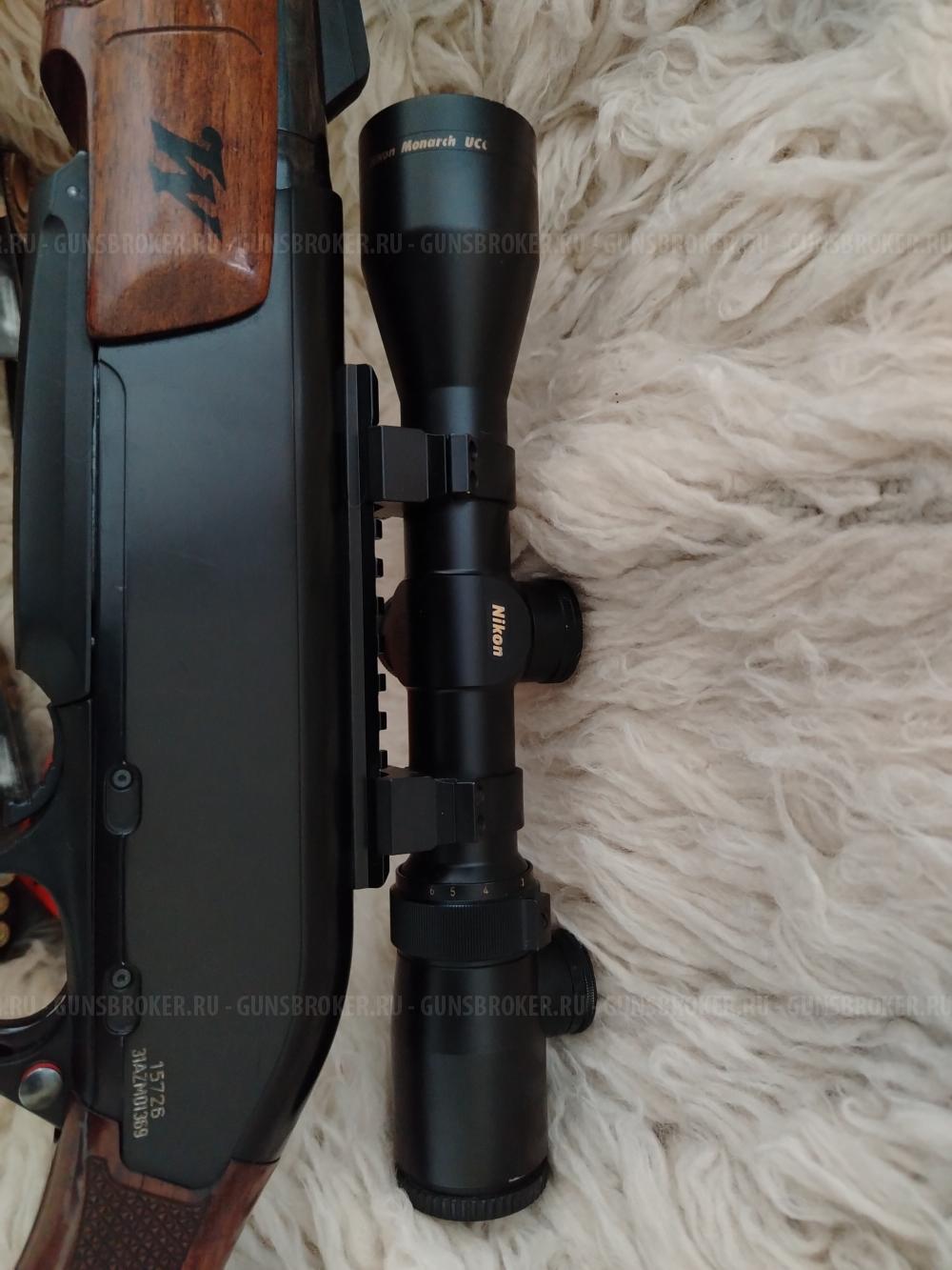 Winchester SXR