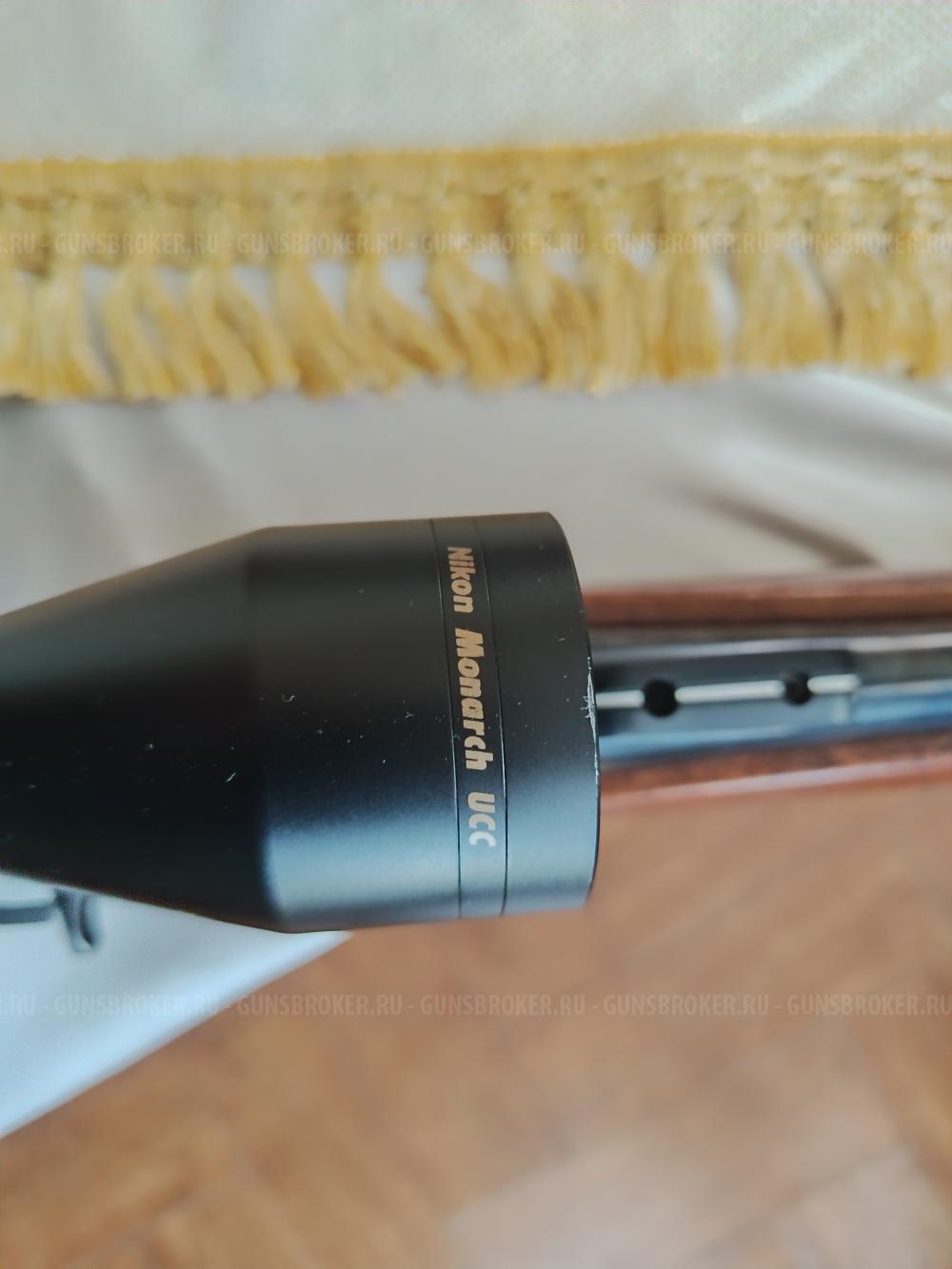 Winchester SXR