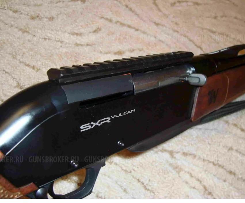 Winchester Vulcan 30-06 sxr