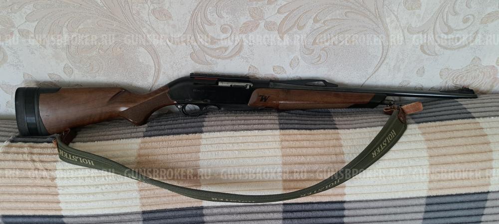 Winchester vulcan 3006