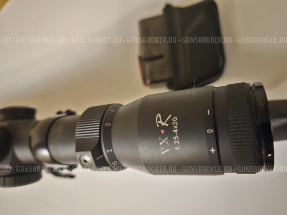 Winchester Vulcan SXR