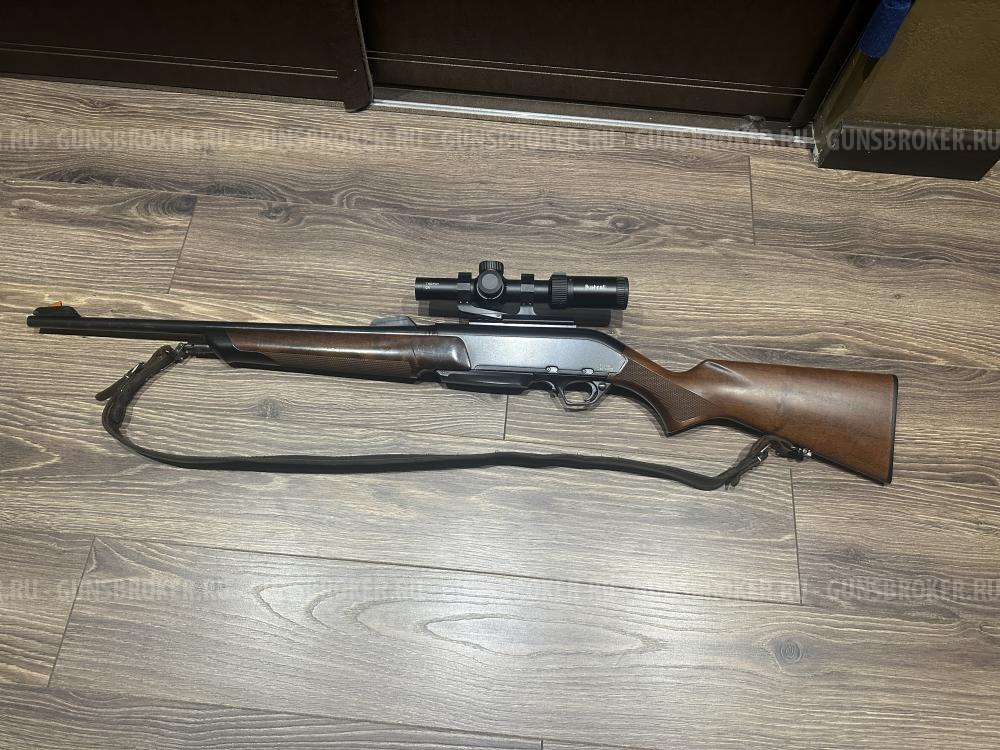 Winchester vulkan SXR 3006