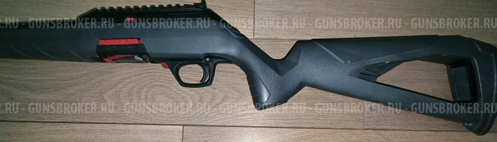 Winchester WaldCat 22LR